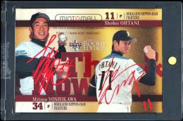 2013 BBM ルーキーエディション #90 吉川光夫 & 大谷翔平 THEN & NOW 赤箔サイン版【14/50】 北海道日本ハムファイターズ (MSV#0177)