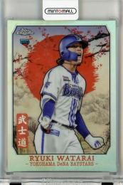 2024 Topps NPB Chrome 度会隆輝 Bushido 横浜DeNAベイスターズ