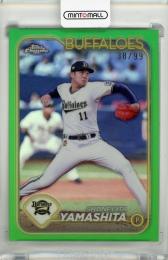 2024 Topps NPB Chrome 山下舜平大 Green Refractors【38/99】《初期傷あり》 オリックスバファローズ