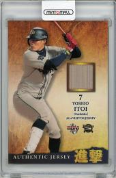 【表面右下微スレあり】2014 BBM オリックス・バファローズ 「進撃」 糸井嘉男 ジャージカード【053/120】