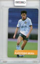 宮原和也 東京ヴェルディ 2024 40枚限定 直筆サインカード パックアウト ミントモール / MINT 立川店 / 2024 TOPPS Jリーグ フラッグシップ