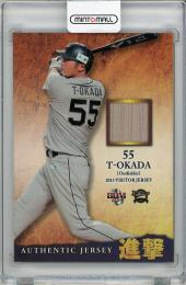 2014 BBM オリックス・バファローズ 「進撃」 T-岡田 ジャージカード【078/100】