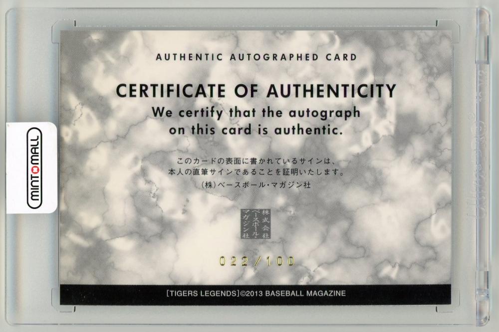 BBM　阪神　ランディ　バース　直筆サインカード 2024 BBM 90周年 阪神タイガース ランディ・バース 直筆サイン