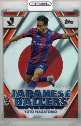 2024 Topps Jリーグ フラッグシップ 長友佑都 JAPANESE BALLERS Orange【17/25】 FC東京