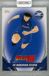 2024 Topps Jリーグ フラッグシップ キャプテン翼 CAPTAIN TSUBASA VARIATIONS FC町⽥ゼルビア