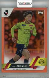 2023 Topps Jリーグ フラッグシップ 椎橋慧也 Orange Parallel【14/25】 柏レイソル