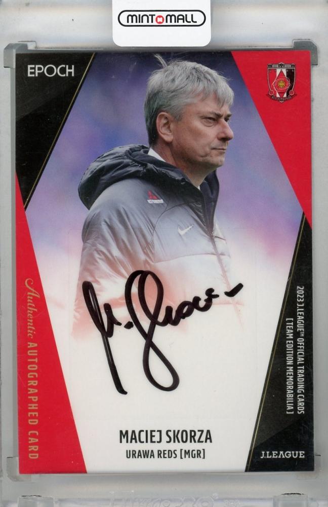 ミントモール / MINT 浦和店 / 2023 EPOCH Jリーグ チームエディション