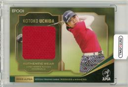 EPOCH 2022 JLPGA ROOKIES & WINNERS	内田ことこ	メモラビリアカード(ウエアカード)	234/240