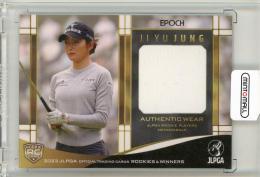 EPOCH 2023 JLPGA OFFICIAL TRADING CARDS ROOKIE&WINNERS	ジョン ジユ	メモラビリアカード(ウエアカード)	139/280