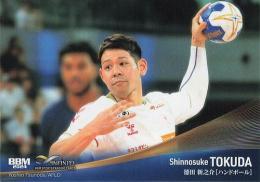2024 BBM INFINITY #32 徳田新之介(ハンドボール) レギュラーカード