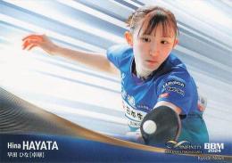 2024 BBM INFINITY #34 早田ひな(卓球) レギュラーカード