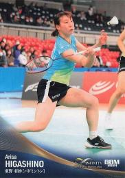 2024 BBM INFINITY #36 東野有紗(バドミントン) レギュラーカード