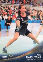 2024 BBM INFINITY #41 松山奈未(バドミントン) レギュラーカード