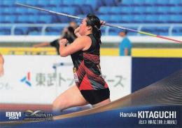 2024 BBM INFINITY #44 北口榛花(陸上競技) レギュラーカード