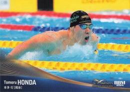 2024 BBM INFINITY #46 本多灯(競泳) レギュラーカード