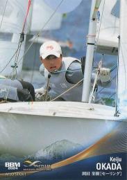 2024 BBM INFINITY #52 岡田奎樹(セーリング) レギュラーカード