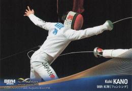 2024 BBM INFINITY #59 加納虹輝(フェンシング) レギュラーカード