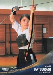 2024 BBM INFINITY #63 桂木美咲(弓道) レギュラーカード