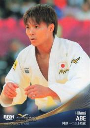 2024 BBM INFINITY #71 阿部一二三(柔道) レギュラーカード