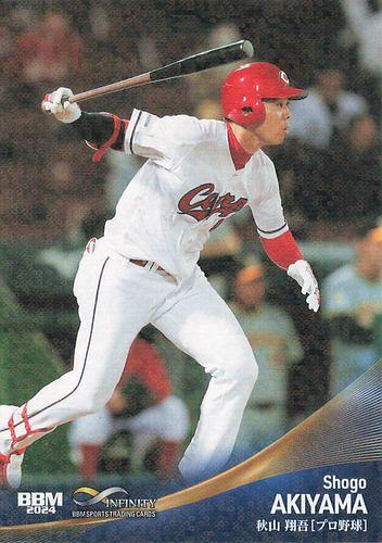 bbm 秋山翔吾 直筆サイン 記念パネル 広島カープ bbm 秋山翔吾 直筆