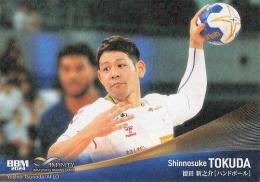 2024 BBM INFINITY #32 徳田新之介(ハンドボール) キラカード版レギュラーカード