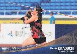 2024 BBM INFINITY #44 北口榛花(陸上競技) キラカード版レギュラーカード