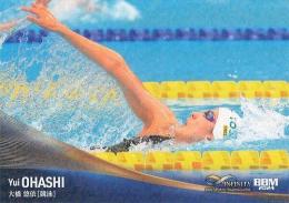 2024 BBM INFINITY #45 大橋悠依(競泳) キラカード版レギュラーカード