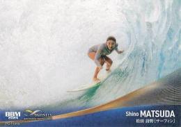 2024 BBM INFINITY #53 松田詩野(サーフィン) キラカード版レギュラーカード