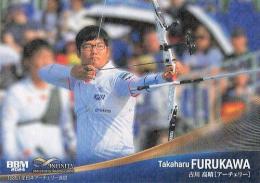 2024 BBM INFINITY #61 古川高晴(アーチェリー) キラカード版レギュラーカード