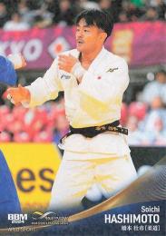 2024 BBM INFINITY #68 橋本壮市(柔道) キラカード版レギュラーカード