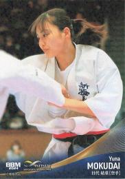 2024 BBM INFINITY #75 目代結菜(空手) キラカード版レギュラーカード