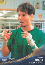 2024 BBM INFINITY #81 原田周大(ボクシング) キラカード版レギュラーカード