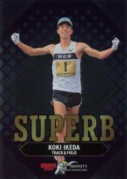 2024 BBM INFINITY #SU12 池田向希(陸上競技) SUPERB インサートカード