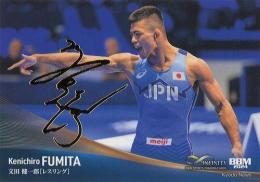 2024 BBM INFINITY #82 文田健一郎(レスリング) 100枚限定 金箔サイン版 レギュラーカード