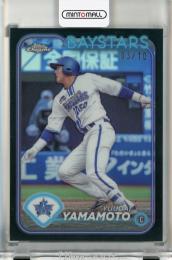 2024 Topps NPB Chrome 山本祐大 Black Refractors【03/10】 横浜DeNAベイスターズ