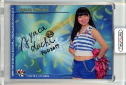 2014 BBM DANCING HEROINE 華 FIGHTERS GIRL 安達文香 直筆サインカード 06/60