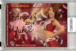 2014 BBM DANCING HEROINE 舞 東北ゴールデンエンジェルス 五島由貴 直筆サインカード 46/60