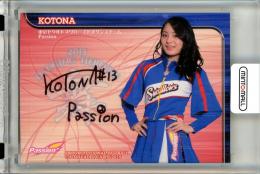 2015 BBM DANCING HEROINE 舞 Passion Kotona 直筆サインカード 46/60