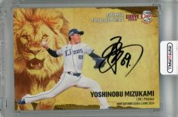 ミントモール / MINT 立川店 / 2025 EPOCH 埼玉西武ライオンズ PREMIER