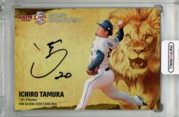 2024 BBM 埼玉西武ライオンズ 田村伊知郎 直筆サインカード【58/90】