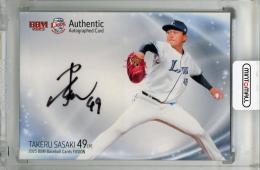 2025 BBM 埼玉西武ライオンズ 佐々木健 直筆サインカード【56/89】