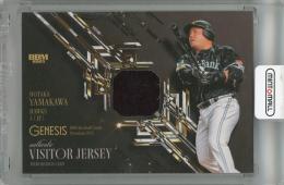 2025 BBM GENESIS 山川穂高 メモラビリアカード【167/350】 福岡ソフトバンクホークス