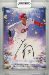 ミントモール / 検索結果 広島 カープ