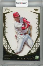 ミントモール / 検索結果 広島 カープ