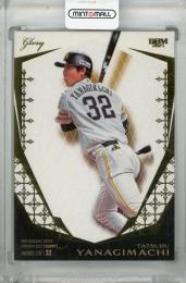 ミントモール / 検索結果 ソフトバンクホークス