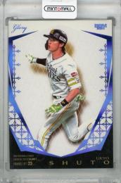 ミントモール / 検索結果 ソフトバンクホークス