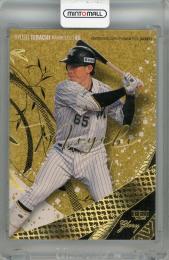 ミントモール / MINT 浦和店 / 2025 BBM Glory 寺地隆成 メモラビリア