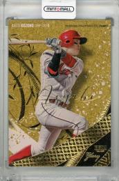 【値下げ】BBM2023 GENESIS 楽天 則本昂大 スーパーパッチ7枚限定 値下げ】BBM2023 GENESIS 楽天 則本昂大 スーパーパッチ7枚限定 値下げ