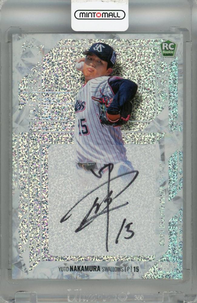 ミントモール / MINT 浦和店 / 2025 BBM Glory 中村優斗 直筆サイン