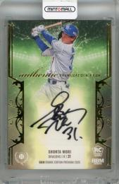 2025 BBM ルーキーエディションプレミアム 森駿太 直筆サインカード 縦版【06/15】 中日ドラゴンズ